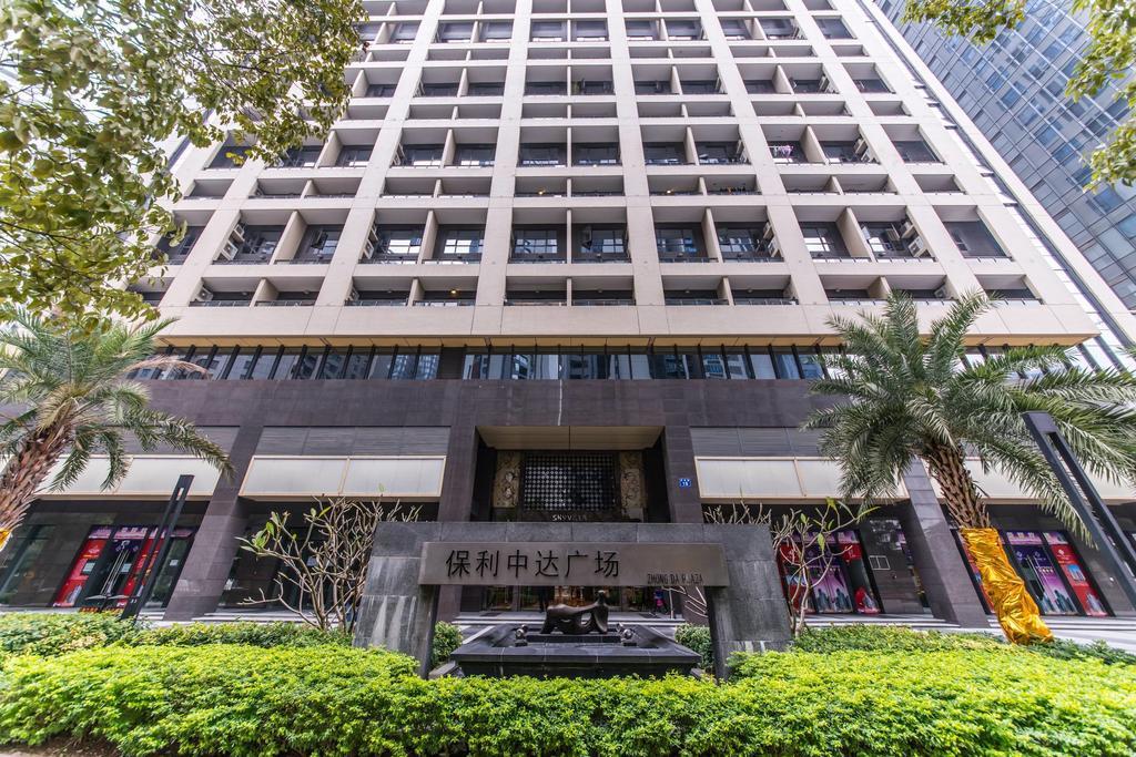 一呆公寓广州保利中达店 Guangzhou Exteriör bild